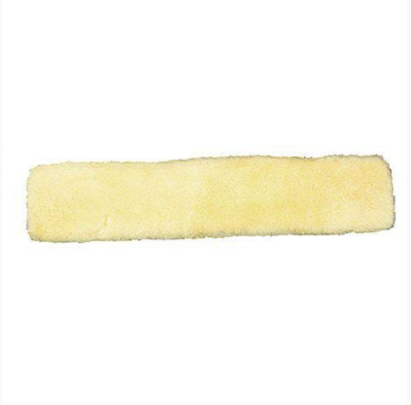 hkm lambswool girth sleeve
